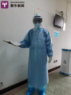 江蘇援黃石醫生成最牛主播:白天治療病人,深夜給世界各地學生授課