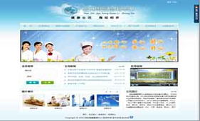 重慶卓光科技 專(zhuān)業(yè)網(wǎng)站建設(shè)與軟件開(kāi)發(fā)服務(wù)